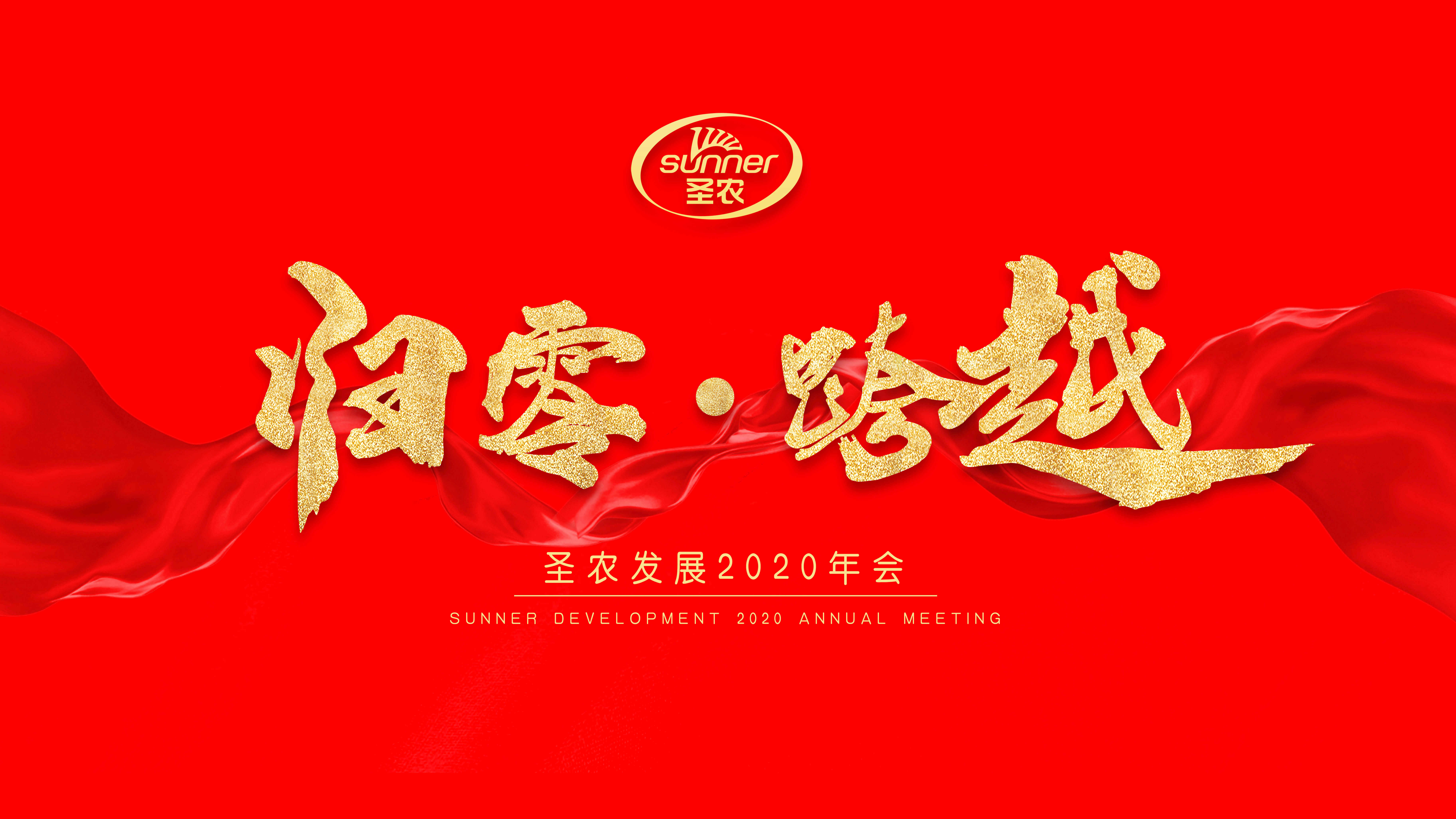 J9旗舰厅(集团)·官方网站 -APPSTORE