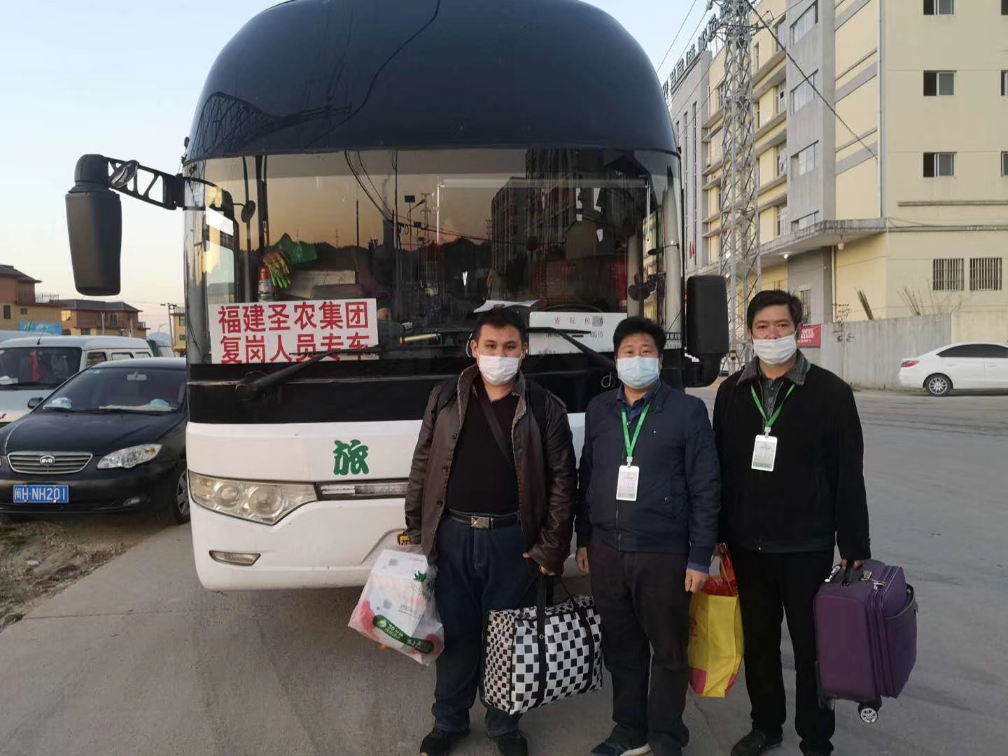 J9旗舰厅(集团)·官方网站 -APPSTORE