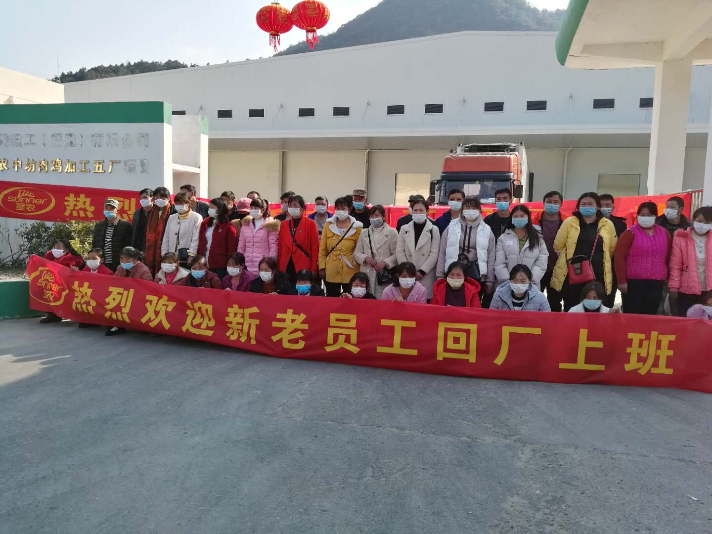 J9旗舰厅(集团)·官方网站 -APPSTORE