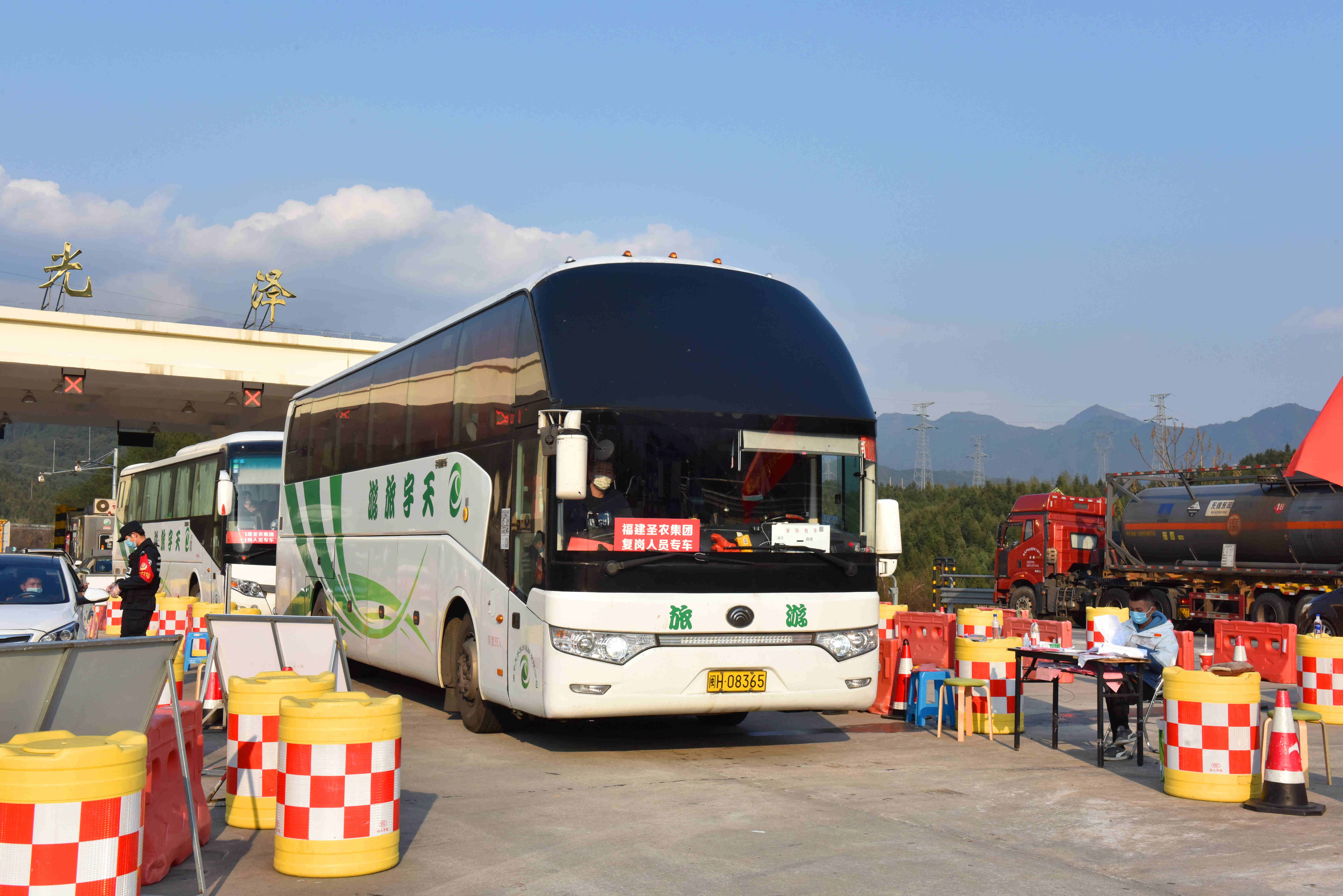 J9旗舰厅(集团)·官方网站 -APPSTORE