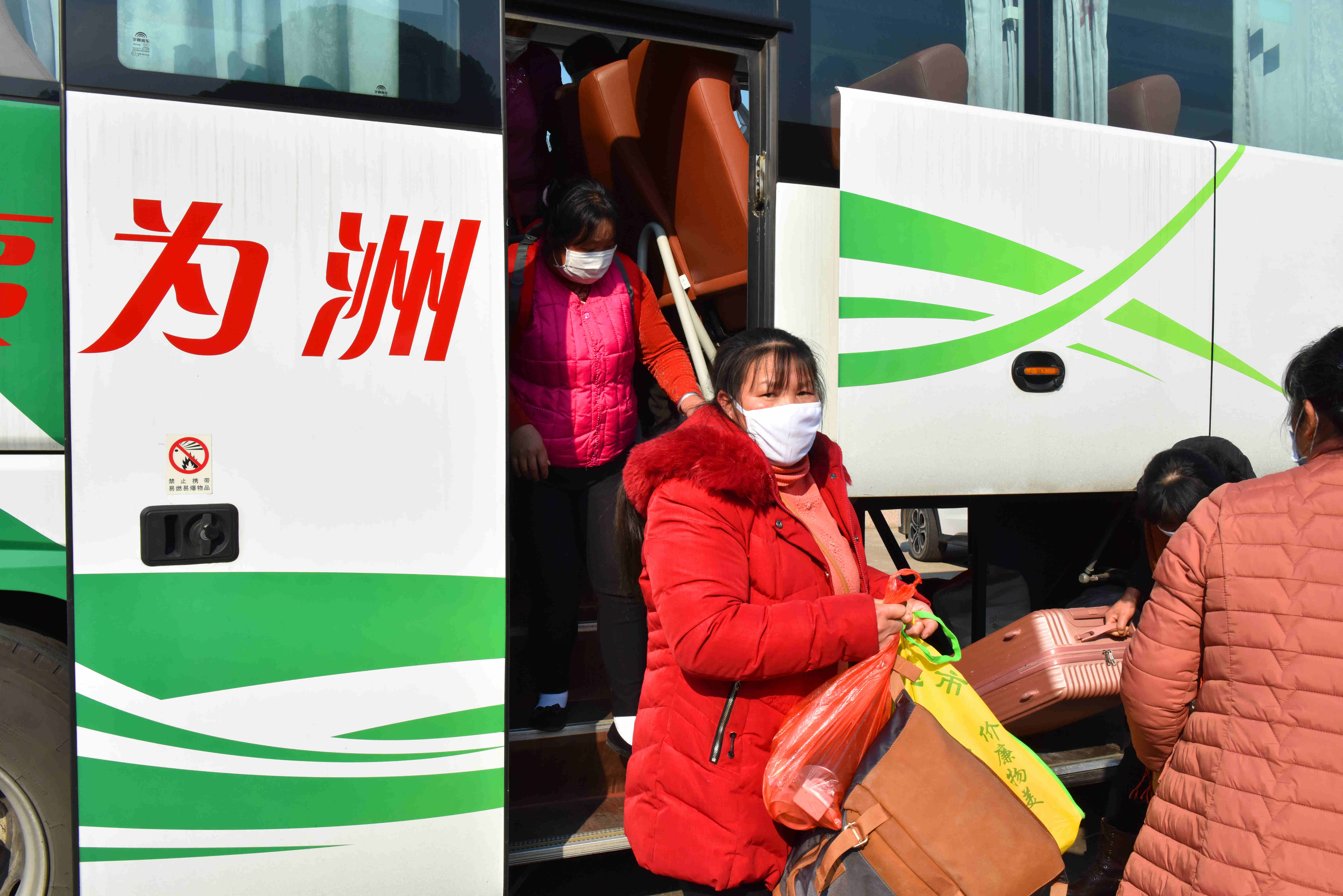 J9旗舰厅(集团)·官方网站 -APPSTORE