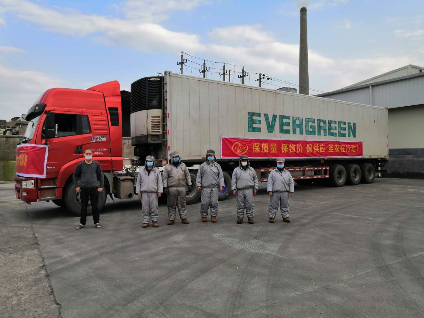 J9旗舰厅(集团)·官方网站 -APPSTORE