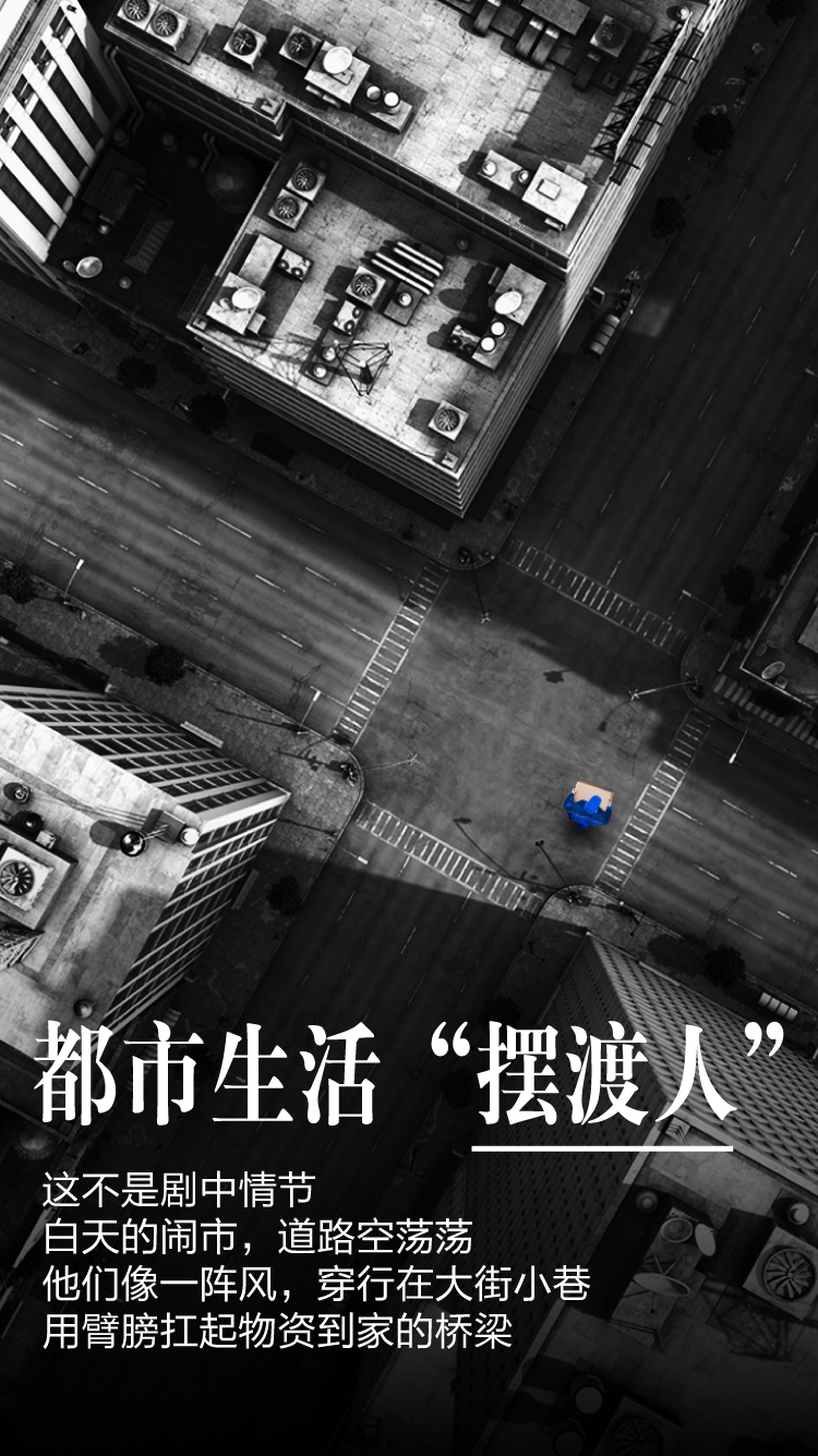 J9旗舰厅(集团)·官方网站 -APPSTORE