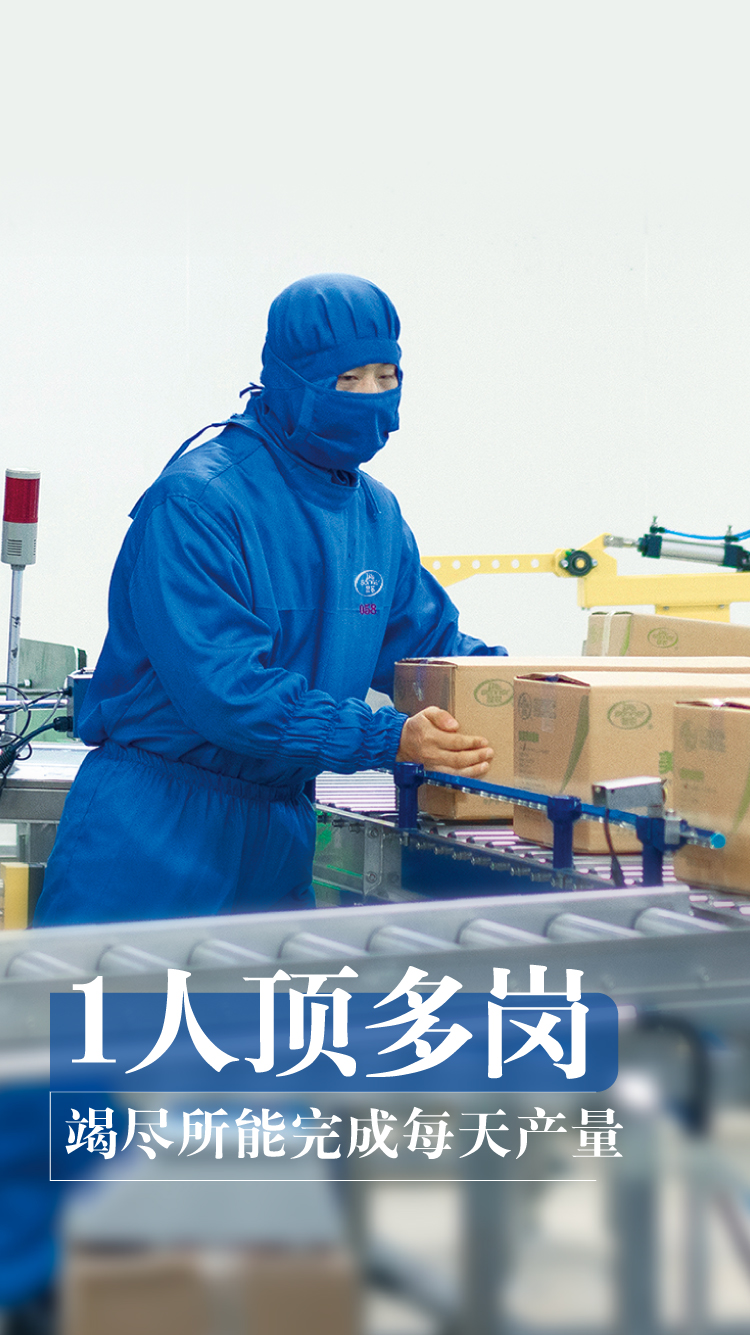 J9旗舰厅(集团)·官方网站 -APPSTORE