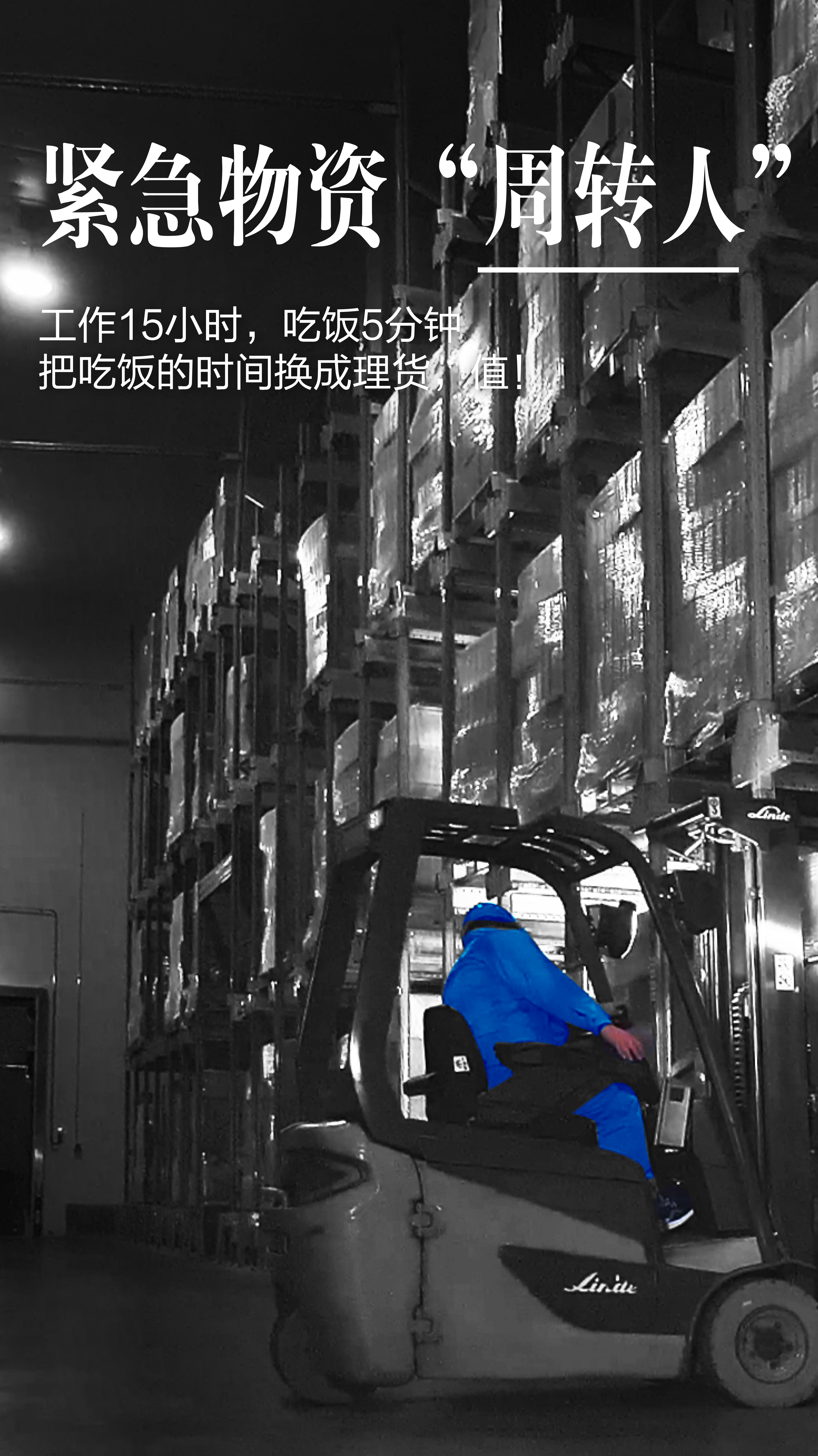 J9旗舰厅(集团)·官方网站 -APPSTORE