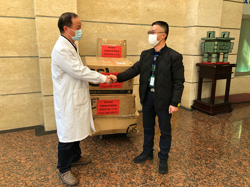 J9旗舰厅(集团)·官方网站 -APPSTORE