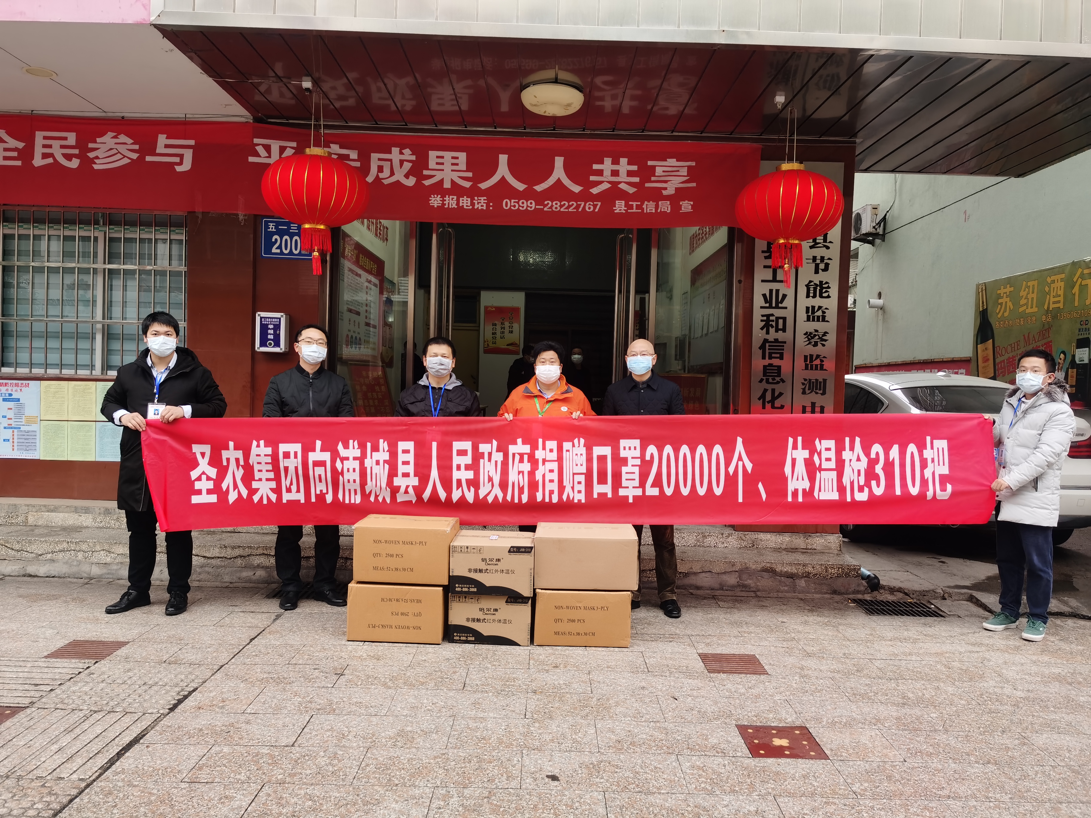 J9旗舰厅(集团)·官方网站 -APPSTORE