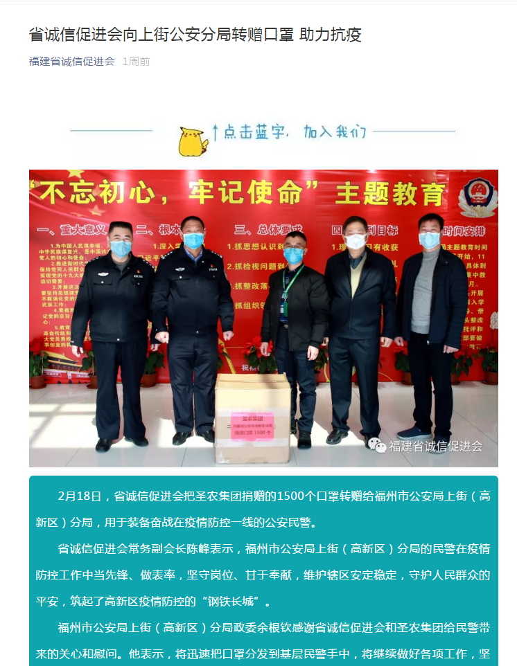 J9旗舰厅(集团)·官方网站 -APPSTORE