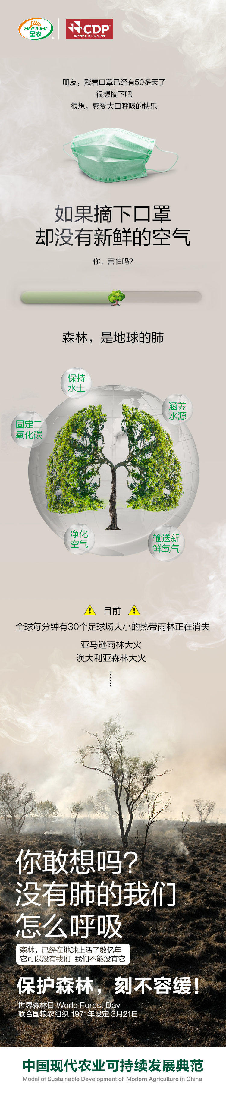 J9旗舰厅(集团)·官方网站 -APPSTORE