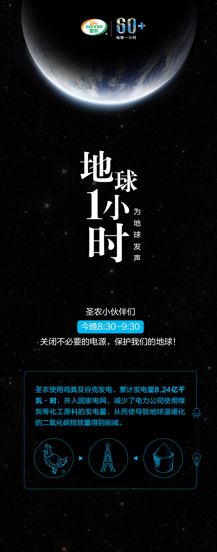 J9旗舰厅(集团)·官方网站 -APPSTORE