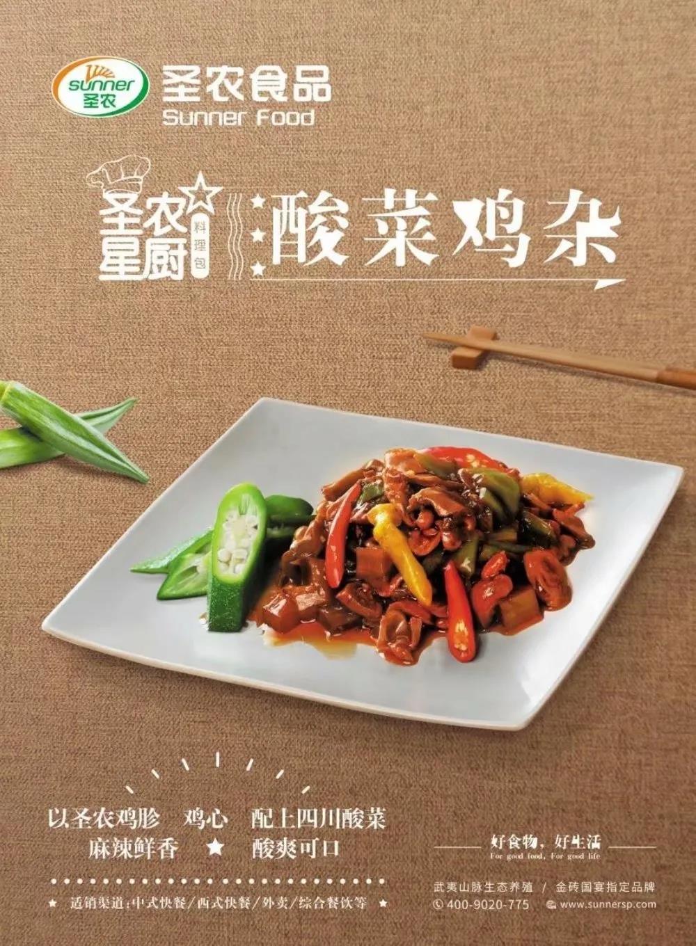 J9旗舰厅(集团)·官方网站 -APPSTORE