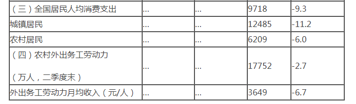J9旗舰厅(集团)·官方网站 -APPSTORE