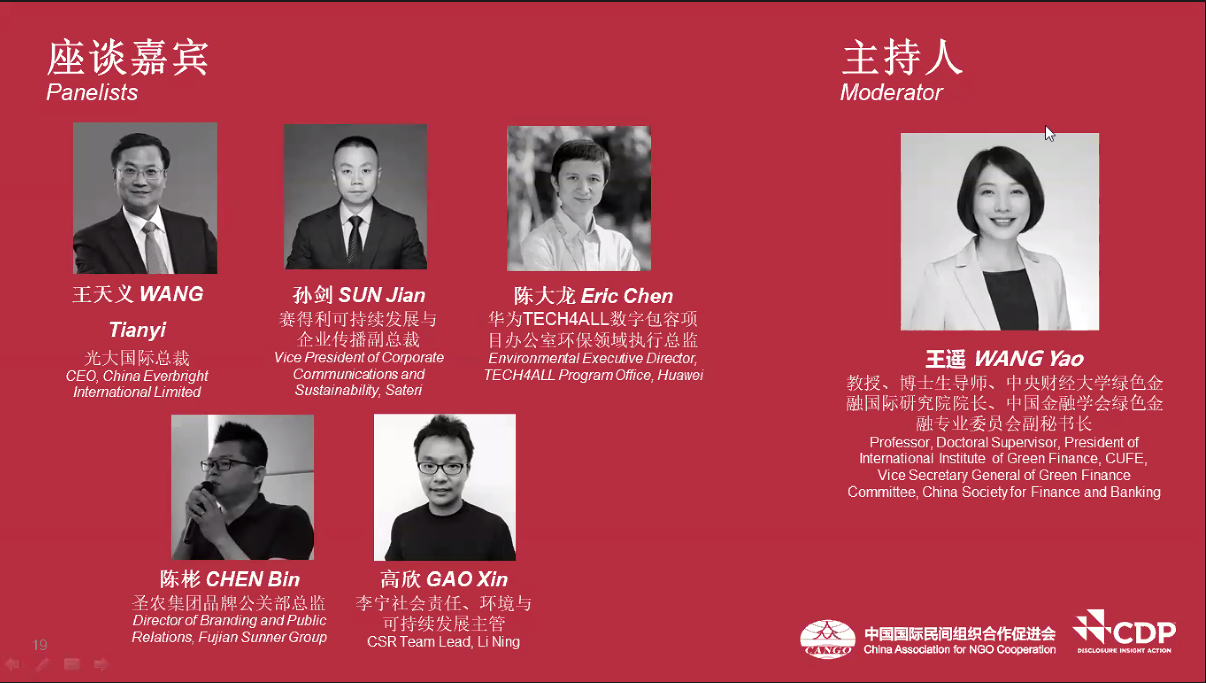 J9旗舰厅(集团)·官方网站 -APPSTORE