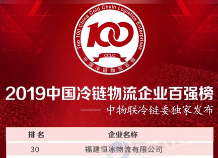 J9旗舰厅(集团)·官方网站 -APPSTORE