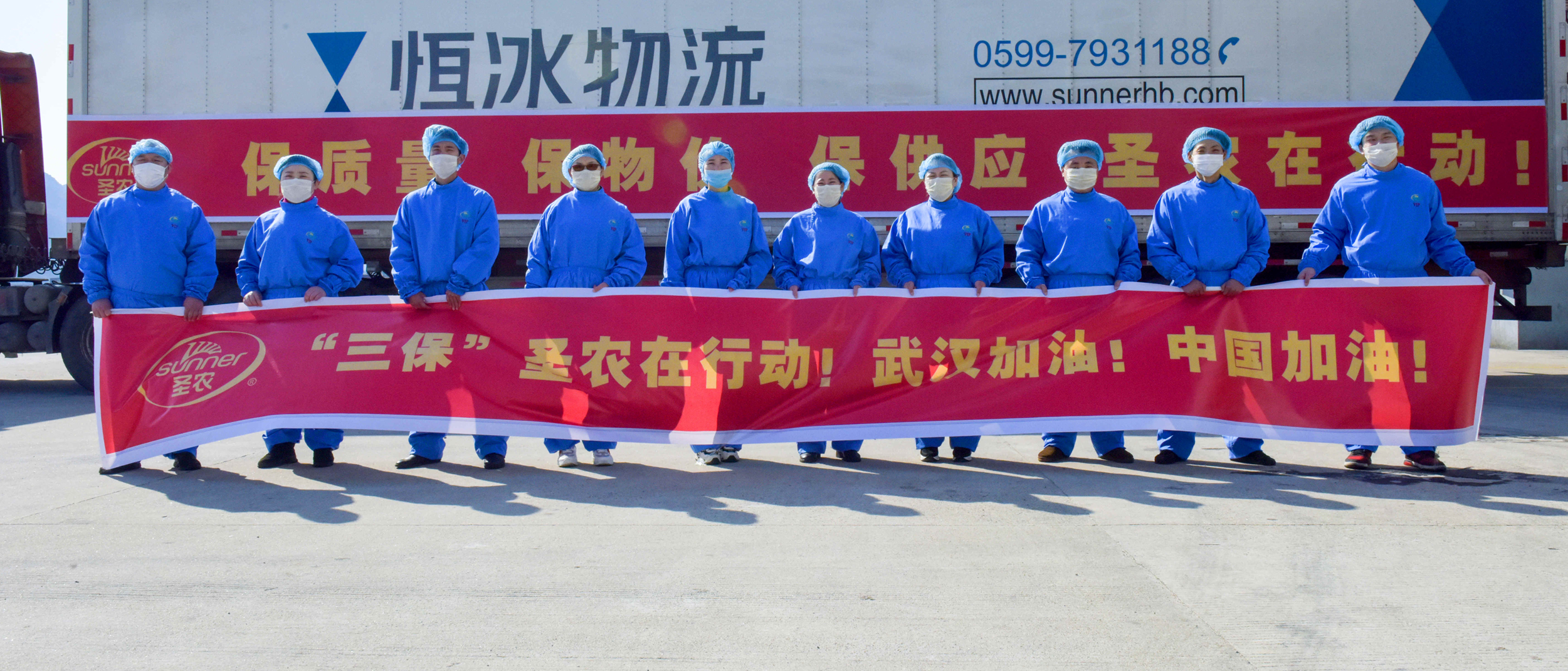 J9旗舰厅(集团)·官方网站 -APPSTORE