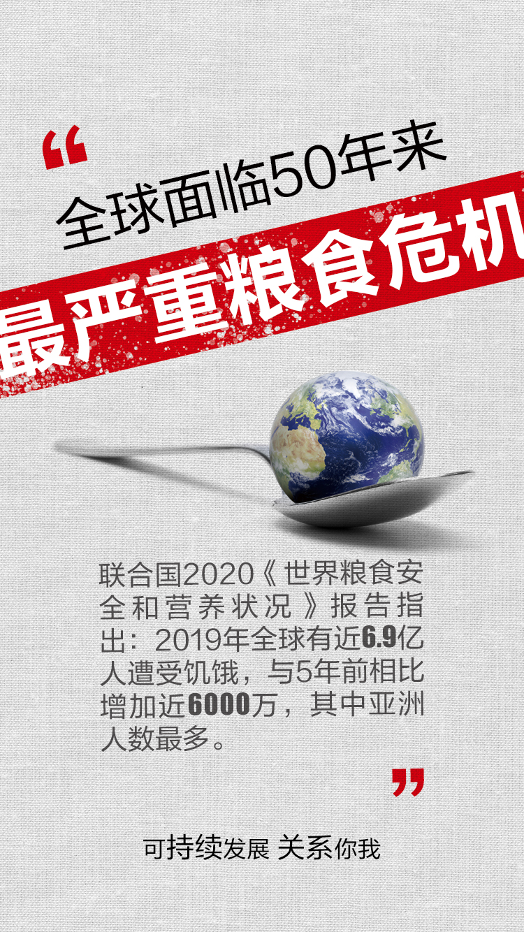 J9旗舰厅(集团)·官方网站 -APPSTORE