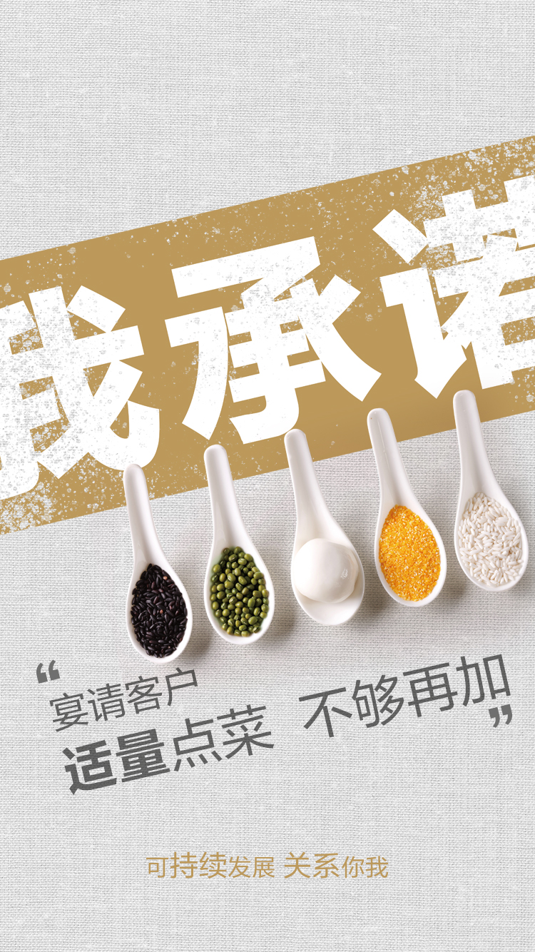 J9旗舰厅(集团)·官方网站 -APPSTORE