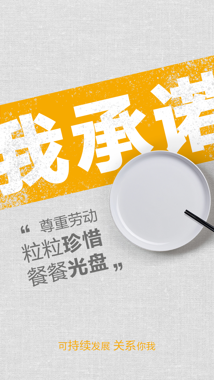 J9旗舰厅(集团)·官方网站 -APPSTORE