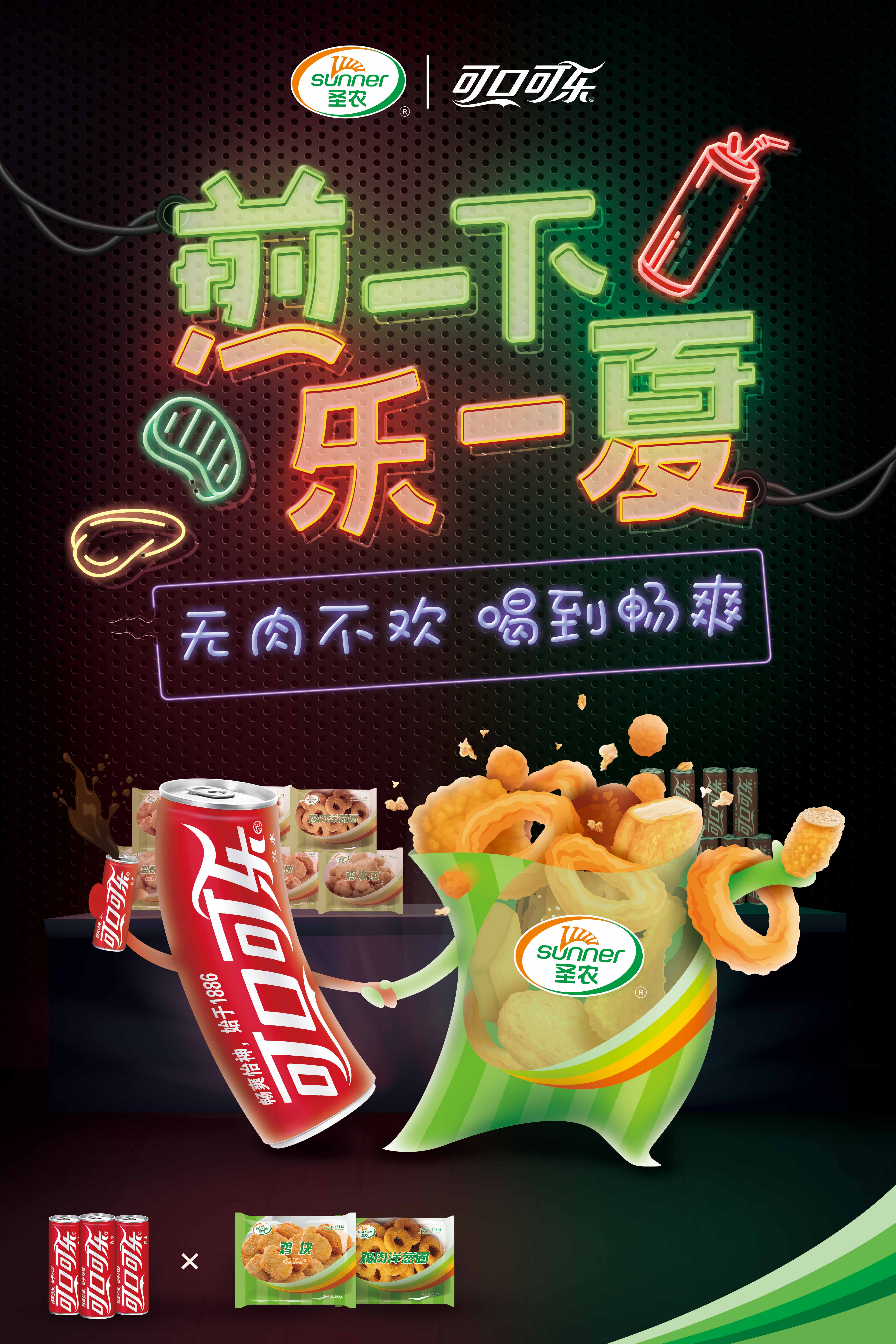 J9旗舰厅(集团)·官方网站 -APPSTORE