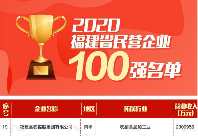 J9旗舰厅(集团)·官方网站 -APPSTORE