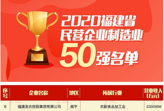 J9旗舰厅(集团)·官方网站 -APPSTORE