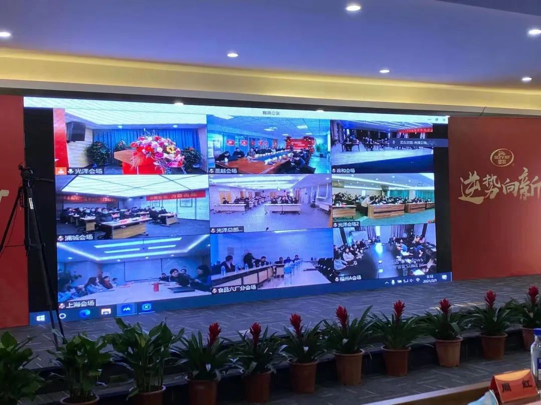 J9旗舰厅(集团)·官方网站 -APPSTORE