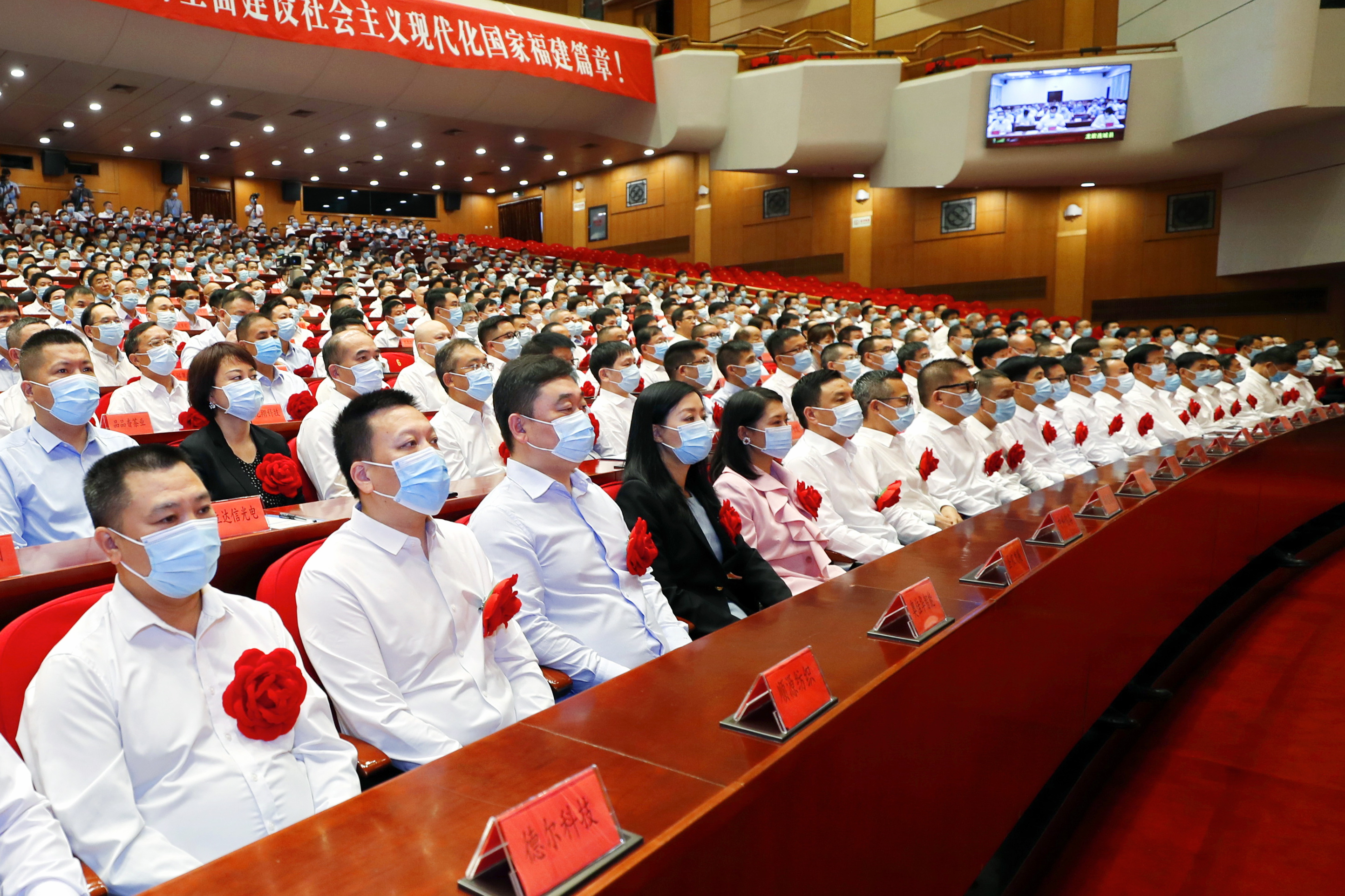 J9旗舰厅(集团)·官方网站 -APPSTORE