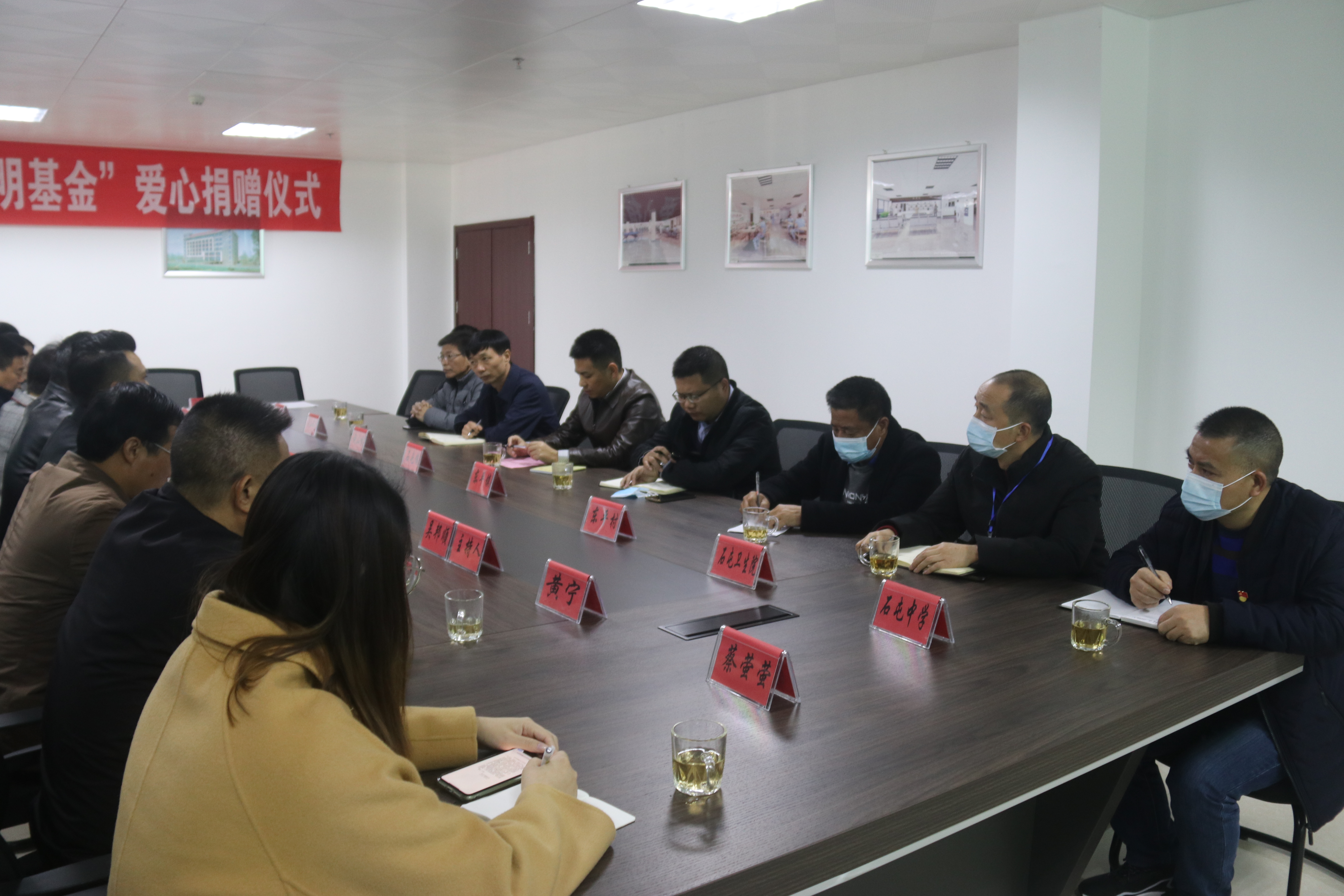 J9旗舰厅(集团)·官方网站 -APPSTORE