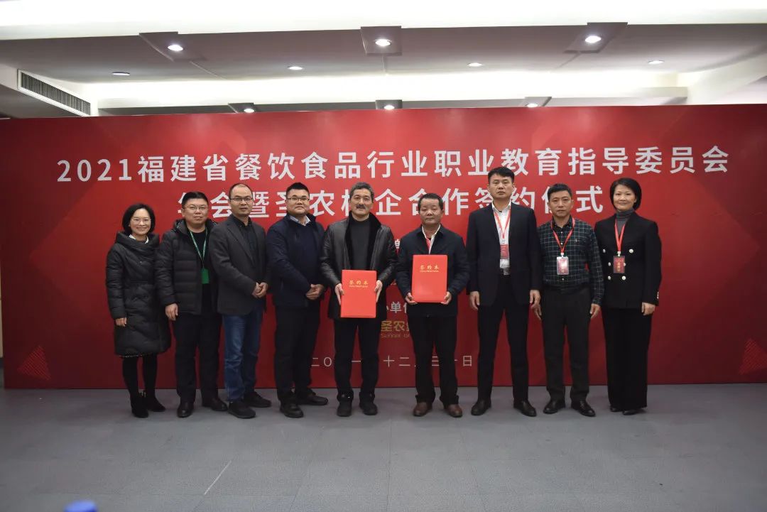 J9旗舰厅(集团)·官方网站 -APPSTORE