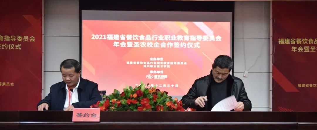 J9旗舰厅(集团)·官方网站 -APPSTORE