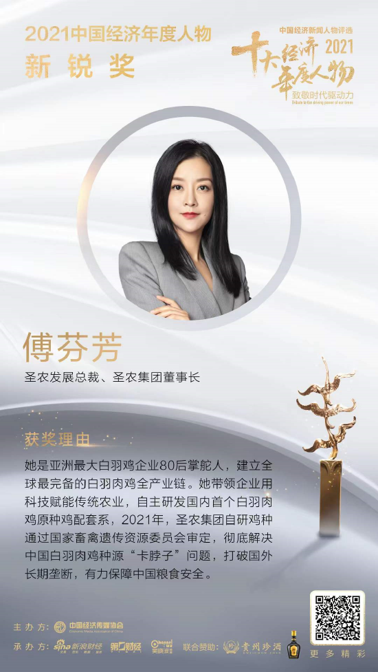 J9旗舰厅(集团)·官方网站 -APPSTORE