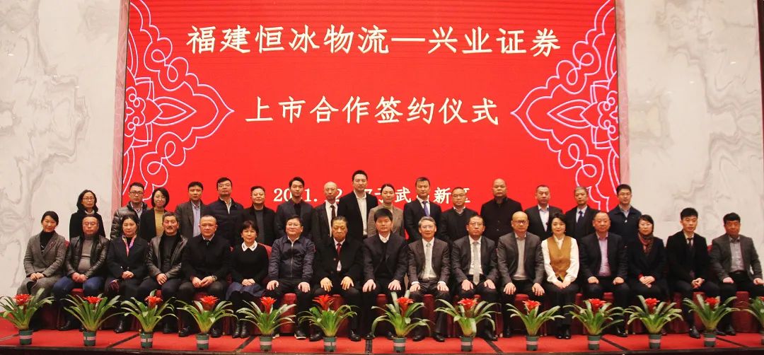 J9旗舰厅(集团)·官方网站 -APPSTORE