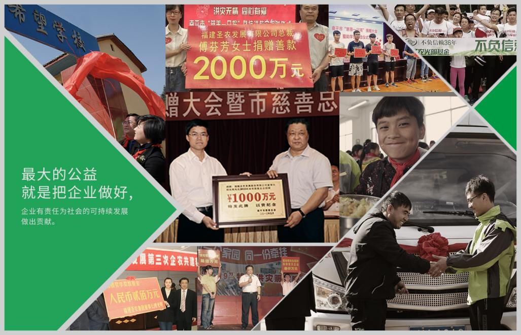 J9旗舰厅(集团)·官方网站 -APPSTORE