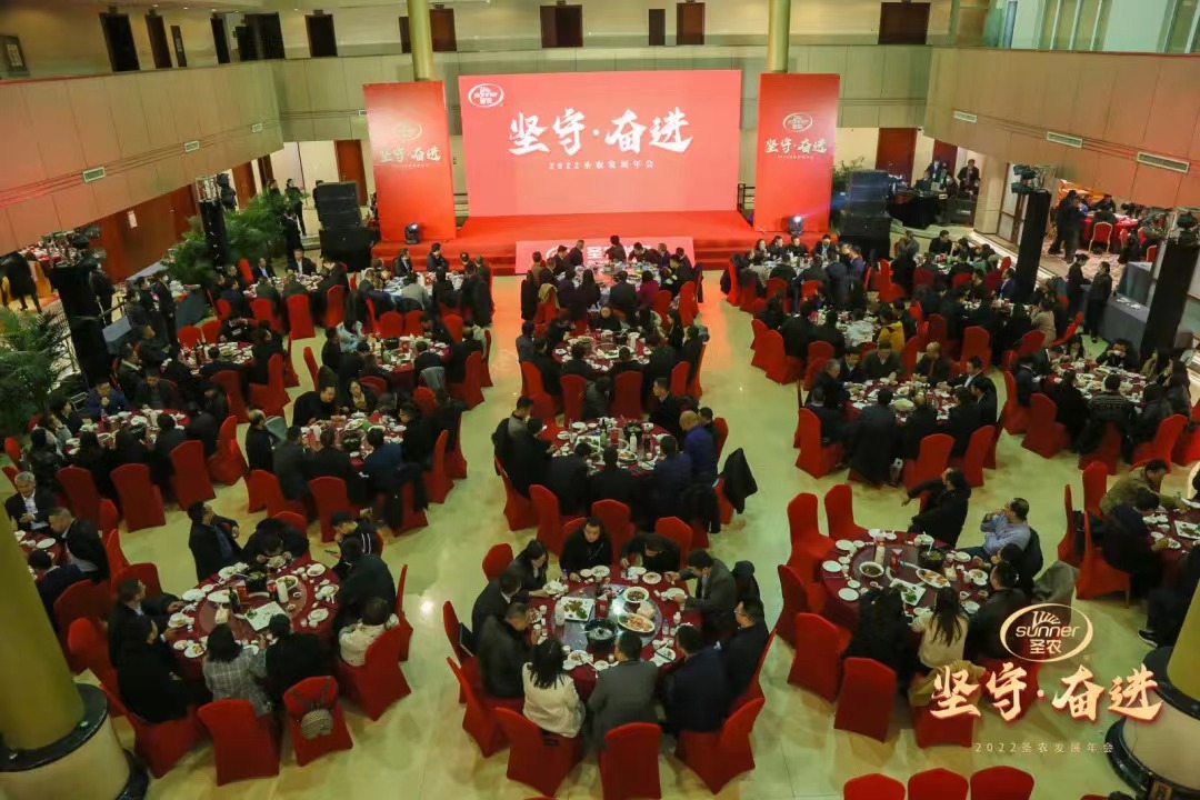 J9旗舰厅(集团)·官方网站 -APPSTORE