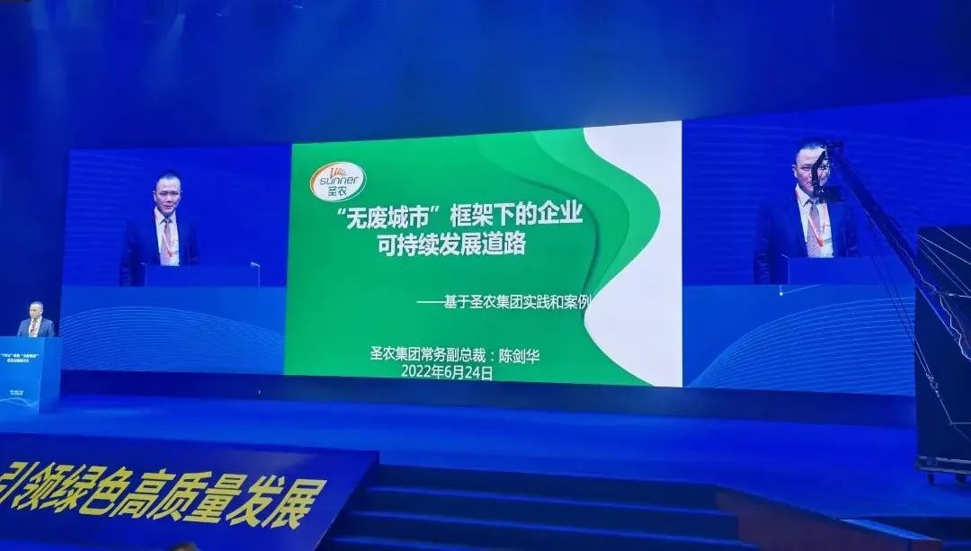 J9旗舰厅(集团)·官方网站 -APPSTORE