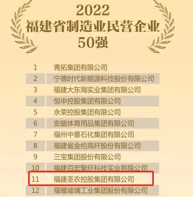 J9旗舰厅(集团)·官方网站 -APPSTORE