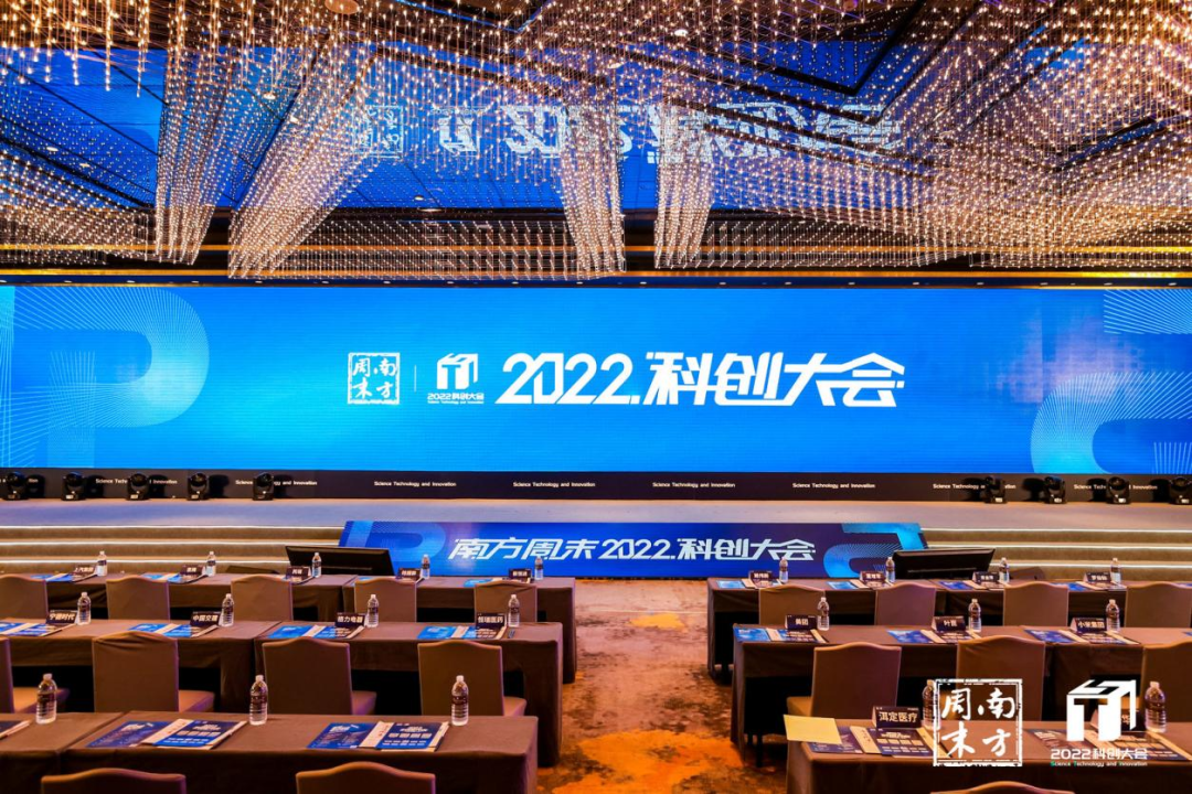 J9旗舰厅(集团)·官方网站 -APPSTORE