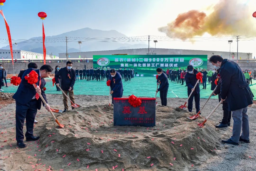 J9旗舰厅(集团)·官方网站 -APPSTORE