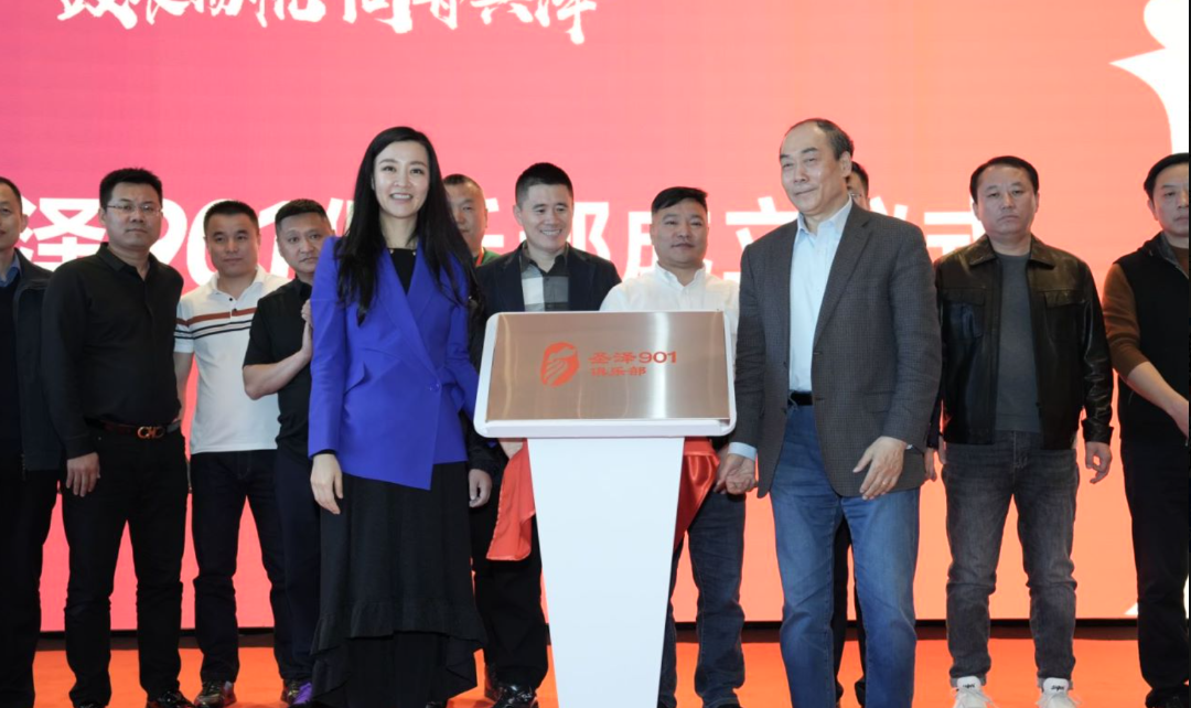 J9旗舰厅(集团)·官方网站 -APPSTORE