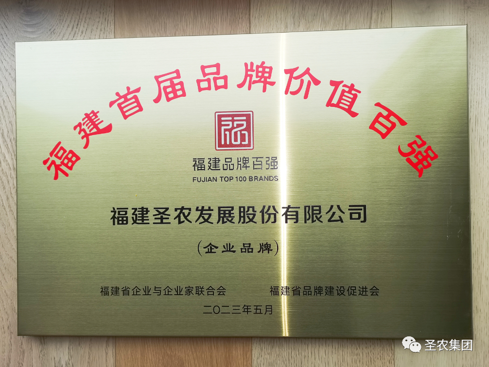 J9旗舰厅(集团)·官方网站 -APPSTORE