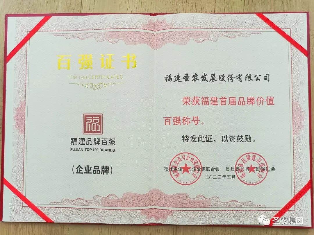 J9旗舰厅(集团)·官方网站 -APPSTORE