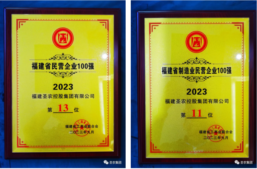 J9旗舰厅(集团)·官方网站 -APPSTORE