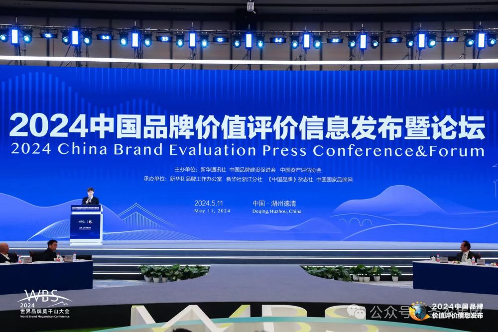 J9旗舰厅(集团)·官方网站 -APPSTORE