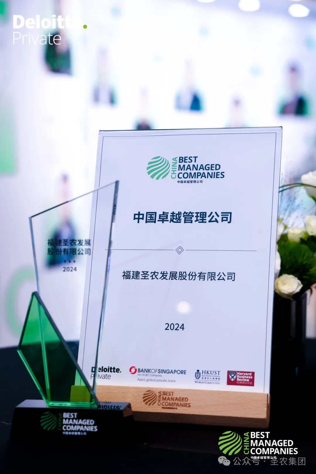 J9旗舰厅(集团)·官方网站 -APPSTORE