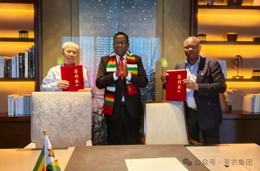 J9旗舰厅(集团)·官方网站 -APPSTORE