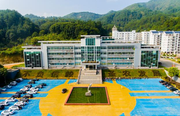 福建J9旗舰厅生长股份有限公司