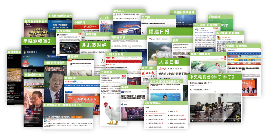 J9旗舰厅(集团)·官方网站 -APPSTORE