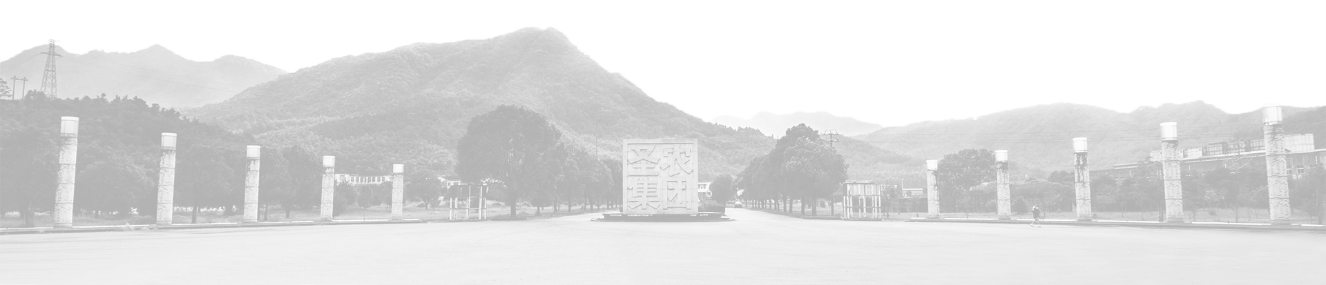 J9旗舰厅(集团)·官方网站 -APPSTORE